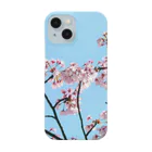 atelier_lapislazuliの桜と空 Smartphone Case