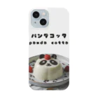 がーるずしょっぷのパンダコッタ🐼🐾 Smartphone Case