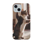 ねこネコちゃんのねこネコちゃん Smartphone Case