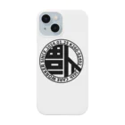 KAI-HUKUのKAIHUKU Smartphone Case