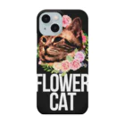 アメショのドラ猫ちゃん（18）のお店のフラワーキャットのドラ猫ちゃん Smartphone Case