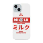 Stylo Tee Shopの温泉牛乳のミルク♨ Smartphone Case