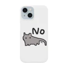 いらすとのおみせの猫　ねこ　ネコ Smartphone Case