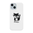 もぎゅもぎゅもーぎゅのもぎゅもぎゅもーぐ Smartphone Case