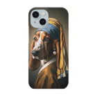 HARAPECOSAURUSのミステリアスだね耳垂れ犬 Smartphone Case