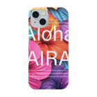 Aloha AIRAのAloha AIRA Smartphone Case