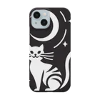 Qten369のおしゃれ猫 Smartphone Case