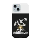 心華のお店の心　wish fulfillment Smartphone Case