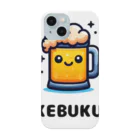 rui010のSAKEBUKUROくん Smartphone Case