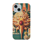 遷移圏見聞録のクレノムシ虫卵 Smartphone Case