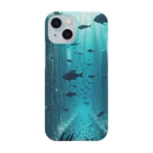 T-Tの忘却の海底都市 Smartphone Case