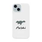 まるのPoshiコアラ Smartphone Case