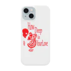 『NG （Niche・Gate）』ニッチゲート-- IN SUZURIのHow Deep Is Your Love（赤） Smartphone Case