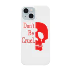 『NG （Niche・Gate）』ニッチゲート-- IN SUZURIのDon't Be Cruel.(赤) Smartphone Case