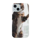 DQ9 TENSIのカーテンと遊ぶ愛らしい猫ちゃん Smartphone Case