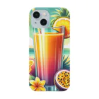 海の幸のトロピカルジュース Smartphone Case