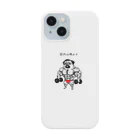 nopotechiの筋肉パグ（シリーズ2） Smartphone Case