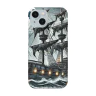 海の幸の幽霊海賊船 Smartphone Case