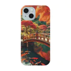 有栖の日本庭園2 Smartphone Case