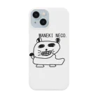 HADAKAGEKKO(WEEP＆TAKE)のMANEKINECO EGOKOROKAIMU Smartphone Case