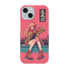 遷風記（せんぷうき）の遷風記「ポップ・セレナーデ」 Smartphone Case