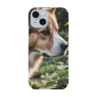 neeeeeeの草と犬 Smartphone Case