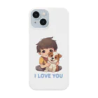 AwagoModeのI LOVE YOU(Dog&Boy) (39) Smartphone Case