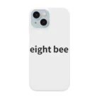 eight beeのeightbee ロゴ Smartphone Case