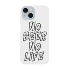 TSUBASAのNO BEER NO LIFE #01 スマホケース