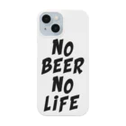 TSUBASAのNO BEER NO LIFE #02 Smartphone Case