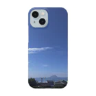 かやじま屋の高崎山 Smartphone Case