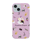 ささきまゆの鹿児島ペンギン Smartphone Case