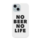 TSUBASAのNO BEER NO LIFE #07 スマホケース