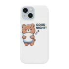 aqua-roomのいい夢を見ようね！ Smartphone Case