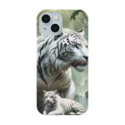urineko777の森に棲むホワイトライオン Smartphone Case