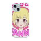 まーがりんショップのまーがりんグッズ Smartphone Case