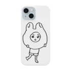 maocatの被り物くん Smartphone Case