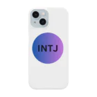 INTJ [智]のINTJ（建築家）の魅力 スマホケース