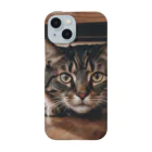 zigerparkの隠れる猫 Smartphone Case