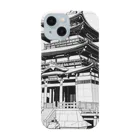 ZZRR12の和の風景 Smartphone Case