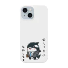 †魚虎†のしゃちリーマン Smartphone Case