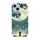 KIglassesのHarmony of the Starry Sky - 星空の調和 Smartphone Case