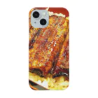 morinoyouseiの元気がでるのは、やっぱりうなぎ丼！ Smartphone Case