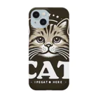 売る者のCATスター Smartphone Case