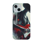 山月海のcool.g Smartphone Case