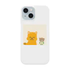 がまぐちこぐまのといといのボスとこぐまのといとい Smartphone Case