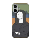 お文具のもな・りざ iPhone Smartphone Case