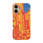 中華呪術堂（チャイナマジックホール）の【前面】混沌九龍大廈 iPhone Smartphone Case