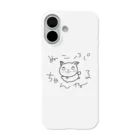 ぬこぷちゃんねるのぬこスマホケース iPhone Smartphone Case