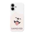 【公式】こっつん商店 SUZURI支店のサモエドが微笑んでる iPhone Smartphone Case